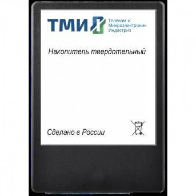 ТМИ ЦРМП.467512.001 Накопитель SSD , 256GB, SATA III, 2.5", R/W 560/510