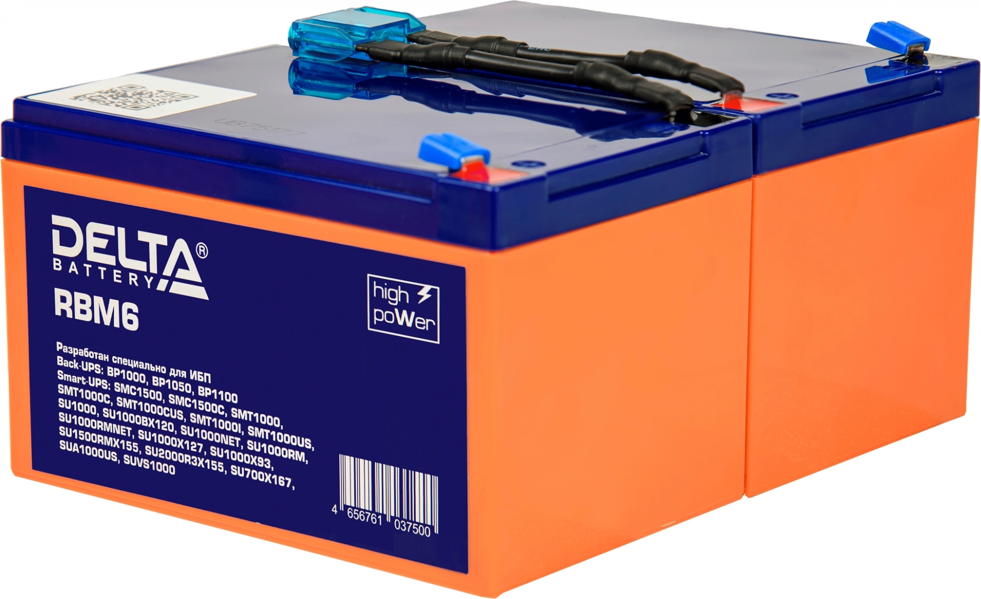 Delta Battery RBM6 Аккумуляторная батарея Delta сменный батарейный картридж для ИБП APC (аналог RBC6)