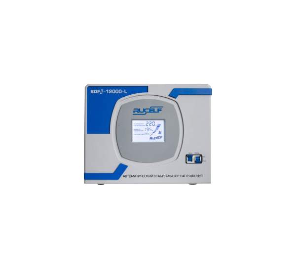 Стабилизатор напряжения Rucelf SDF.II-12000-L 12кВА однофазный белый