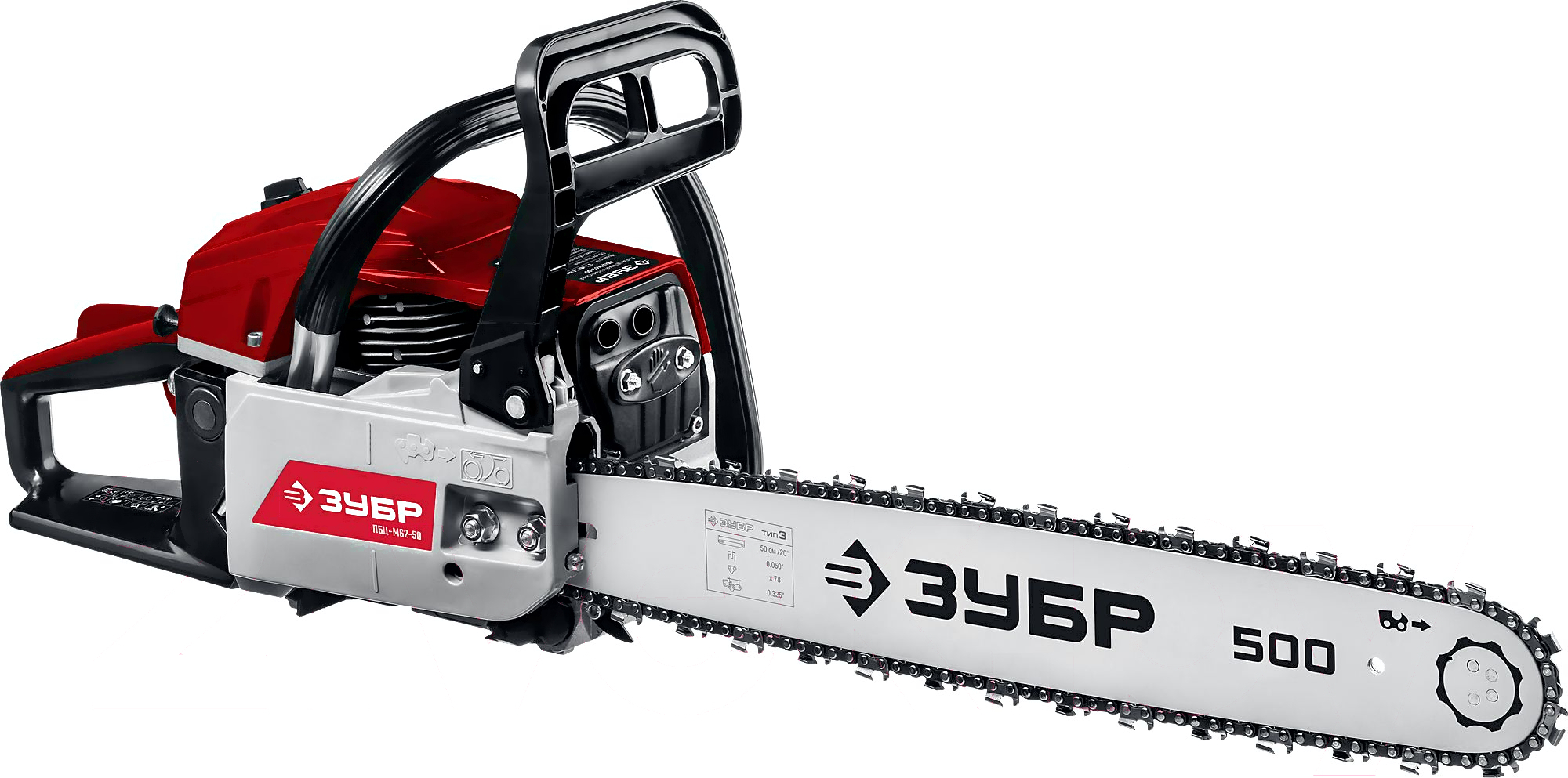 Бензопила Зубр ПБЦ-М62-50 3500Вт 4.76л.с. дл.шины:20" (50cm)