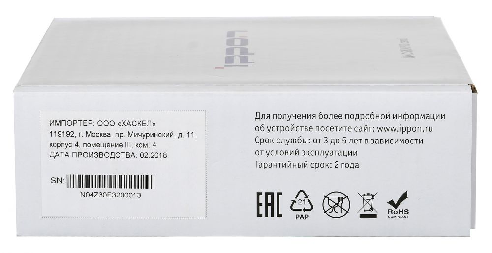 Nmc snmp ii карта id 1022865