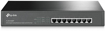 8-Port Gigabit PoE+ Switch, 8 Gigabit RJ45 Ports, 802.3at/af, 126W PoE Power, 1U 13-inch Rack-mountable Steel Case