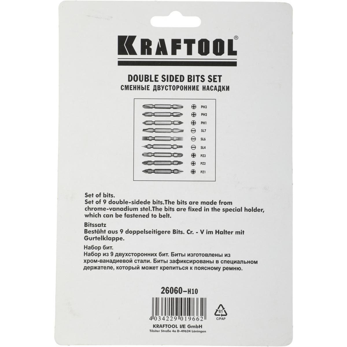 Набор бит Kraftool 26060-H10 (9пред.) для шуруповертов/дрелей Набор бит Kraftool 26060-H10 (9пред.) для шуруповертов/дрелей