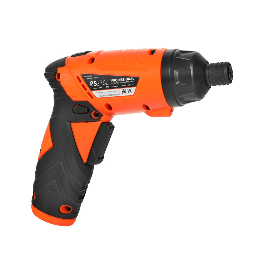 Отвертка аккум. Patriot PS 236 аккум. патрон:держатель бит 1/4" (кейс в комплекте) (180201323) Отвертка аккум. Patriot PS 236 аккум. патрон:держатель бит 1/4" (кейс в комплекте) (180201323)