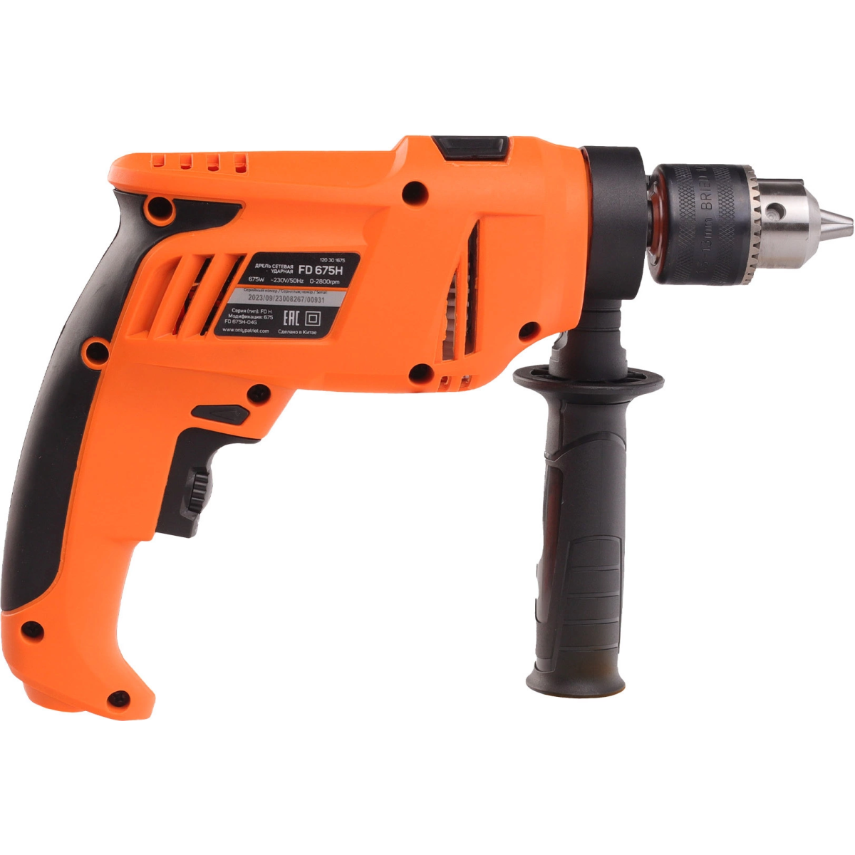 Дрель ударная Patriot FD 675H 675Вт ключевой реверс (120301675) Дрель ударная Patriot FD 675H 675Вт ключевой реверс (120301675)