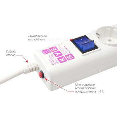 POWERCUBE SPG6-A2 Сетевой фильтр Power Cube сетевой фильтр POWERCUBE SPG6-A2 Сетевой фильтр Power Cube сетевой фильтр