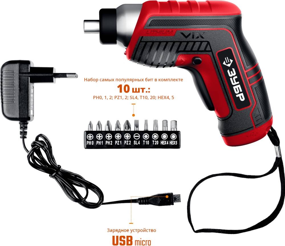 Отвертка аккум. Зубр ЗО-Е-3.6 Ли аккум. патрон:Шестигранник 6.35 мм (1/4) (кейс в комплекте) Отвертка аккум. Зубр ЗО-Е-3.6 Ли аккум. патрон:Шестигранник 6.35 мм (1/4) (кейс в комплекте)