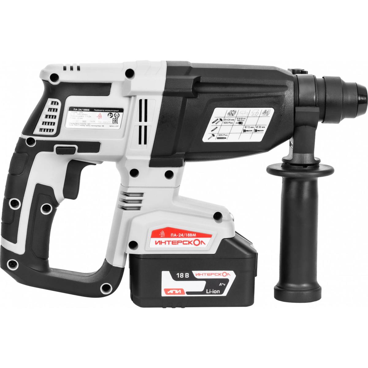 Перфоратор Интерскол ПА-24/18ВМ патрон:SDS-plus уд.:2.6Дж аккум. (кейс в комплекте) Перфоратор Интерскол ПА-24/18ВМ патрон:SDS-plus уд.:2.6Дж аккум. (кейс в комплекте)