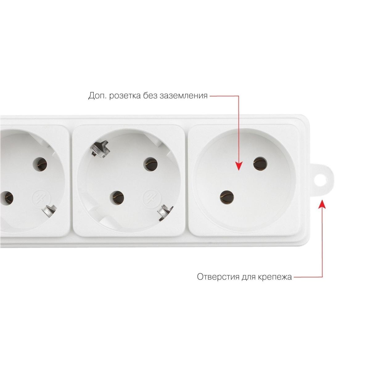 POWERCUBE SPG6-A2 Сетевой фильтр Power Cube сетевой фильтр POWERCUBE SPG6-A2 Сетевой фильтр Power Cube сетевой фильтр