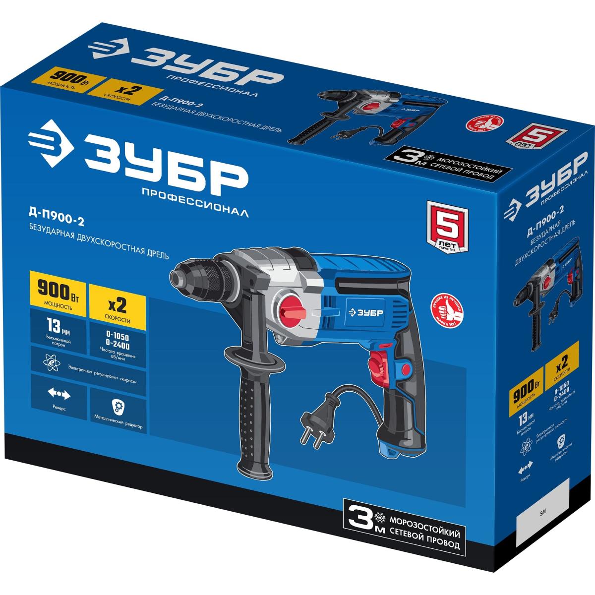 Дрель безударная Зубр Д-П900-2 900Вт патрон:быстрозажимной реверс Дрель безударная Зубр Д-П900-2 900Вт патрон:быстрозажимной реверс
