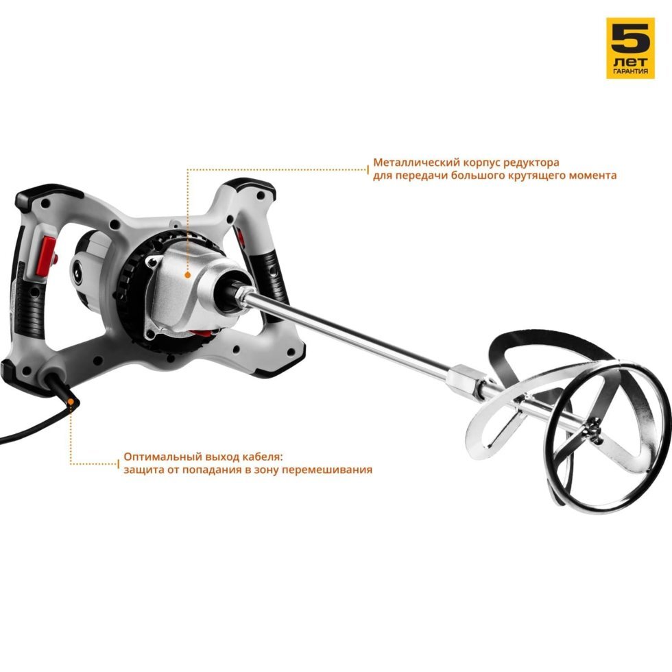 Дрель-миксер Зубр МР-1600-2 1600Вт М14 Дрель-миксер Зубр МР-1600-2 1600Вт М14