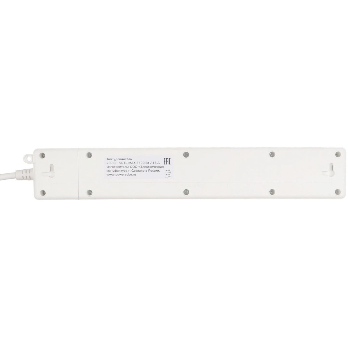 POWERCUBE PC-6-2M Сетевой фильтр Power Cube сетевой фильтр POWERCUBE PC-6-2M Сетевой фильтр Power Cube сетевой фильтр