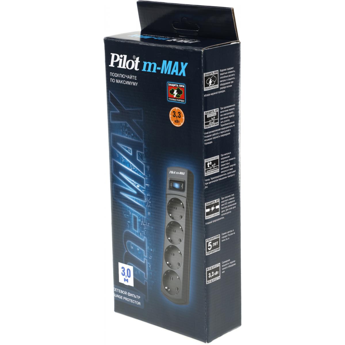 Pilot m-MAX 3m Сетевой фильтр m-MAX 3м, 4 розетки, Pilot m-MAX 3m Сетевой фильтр m-MAX 3м, 4 розетки,