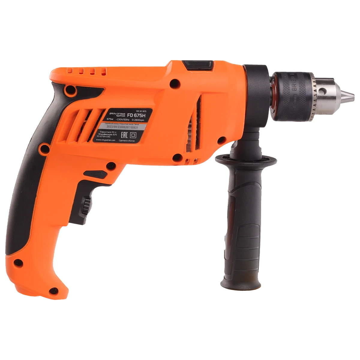 Дрель ударная Patriot FD 675H 675Вт ключевой реверс (120301675) Дрель ударная Patriot FD 675H 675Вт ключевой реверс (120301675)