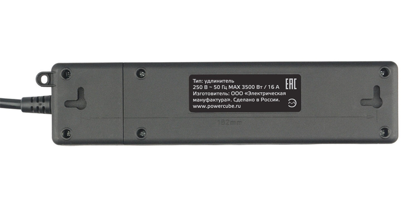 POWERCUBE PC-5B-2M Сетевой фильтр Power Cube сетевой фильтр POWERCUBE PC-5B-2M Сетевой фильтр Power Cube сетевой фильтр