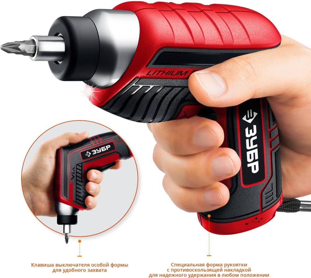 Отвертка аккум. Зубр ЗО-Е-3.6 Ли аккум. патрон:Шестигранник 6.35 мм (1/4) (кейс в комплекте) Отвертка аккум. Зубр ЗО-Е-3.6 Ли аккум. патрон:Шестигранник 6.35 мм (1/4) (кейс в комплекте)