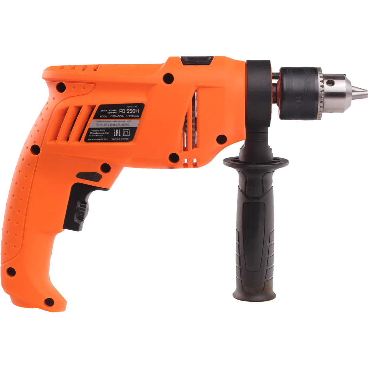 Дрель ударная Patriot FD 550H 600Вт ключевой реверс (120301550) Дрель ударная Patriot FD 550H 600Вт ключевой реверс (120301550)