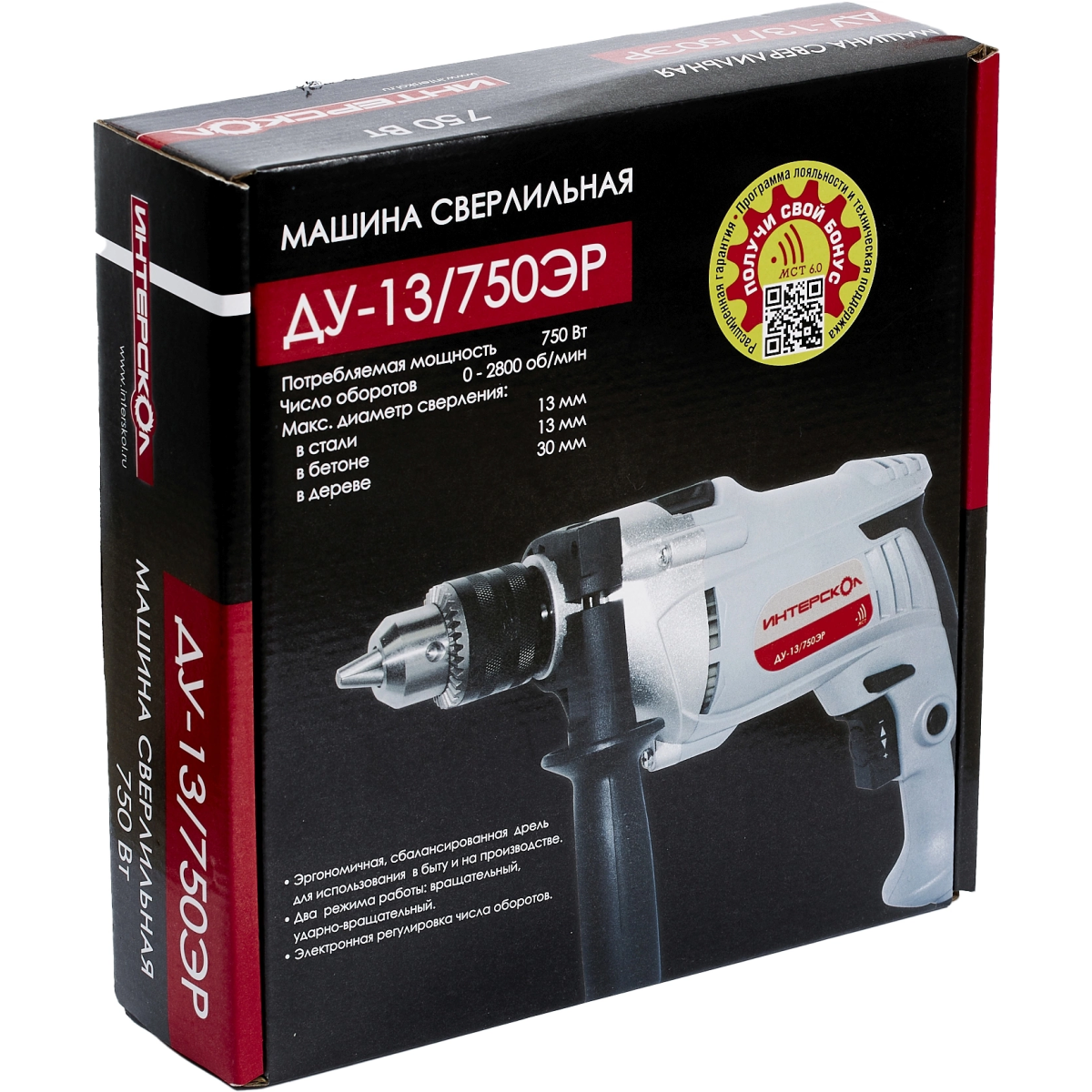 Дрель ударная Интерскол ДУ-13/750ЭР 750Вт патрон:кулачковый реверс (546.1.0.00) Дрель ударная Интерскол ДУ-13/750ЭР 750Вт патрон:кулачковый реверс (546.1.0.00)