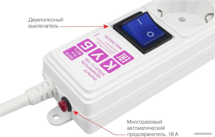 POWERCUBE SPG6-A2 Сетевой фильтр Power Cube сетевой фильтр POWERCUBE SPG6-A2 Сетевой фильтр Power Cube сетевой фильтр