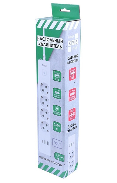 POWERCUBE PC-6-2M Сетевой фильтр Power Cube сетевой фильтр POWERCUBE PC-6-2M Сетевой фильтр Power Cube сетевой фильтр